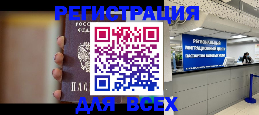 форма 3 в Ефремове